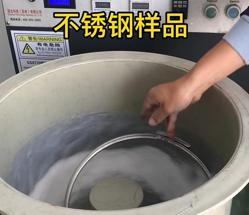 斗门不锈钢箍样品